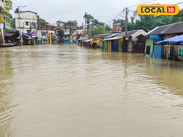 প্লাবিত