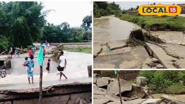 বলরামপুরের