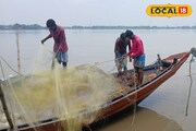 দূষণ মাত্রা বেড়ে রূপনারায়ণে কমছে মাছ! সমস্যায় হাওড়ার মৎস্যজীবীরা