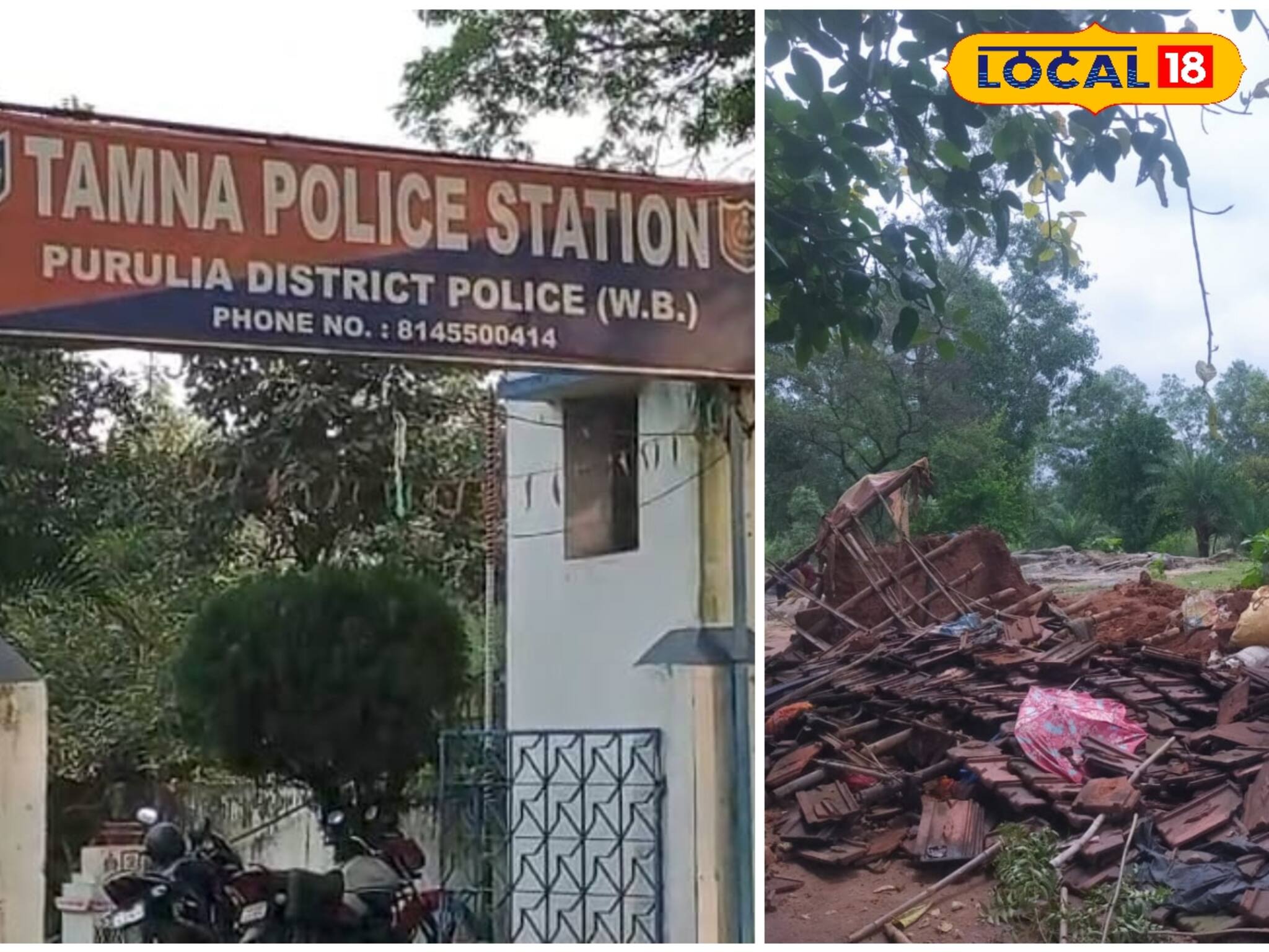 তুমুল বৃষ্টি, হুড়মুড়িয়ে ভেঙে পড়ল মাটির বাড়ি...! টের পাওয়ার আগেই শেষ একই পরিবারের ৩