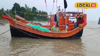 মৎস্যজীবীদের মাছ ধরার বোট