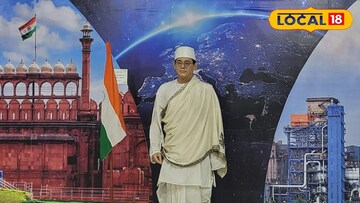 সুশান্তর