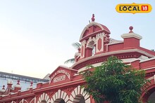 এই ভবনে হত্যা করা হয় জেলাশাসককে, মেদিনীপুরের লাল ভবনের গল্প শুনলে গায়ে কাঁটা দেবে