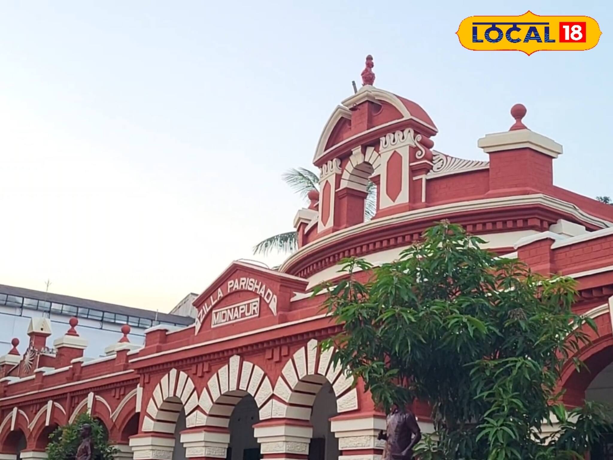 এই ভবনে হত্যা করা হয় জেলাশাসককে, মেদিনীপুরের লাল ভবনের গল্প শুনলে গায়ে কাঁটা দেবে