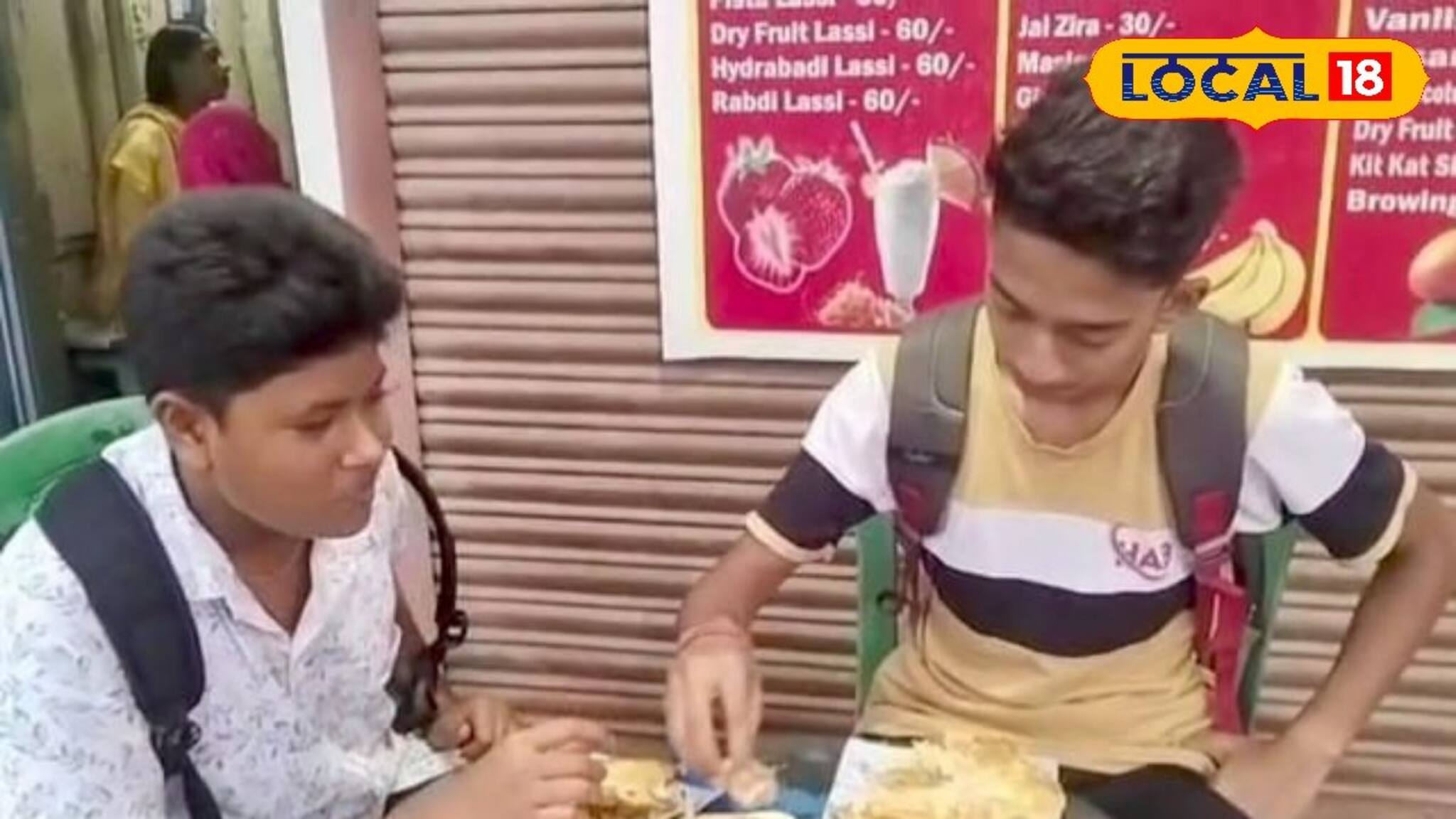 Cooch Behar Viral Shop: দুপুর হোক বা সন্ধে, দোকান সবসময় জমজমাট...! কীসের টান? জেনে নিন সোশ্যাল মিডিয়ায় ভাইরাল এই দোকানের আসল রহস্য