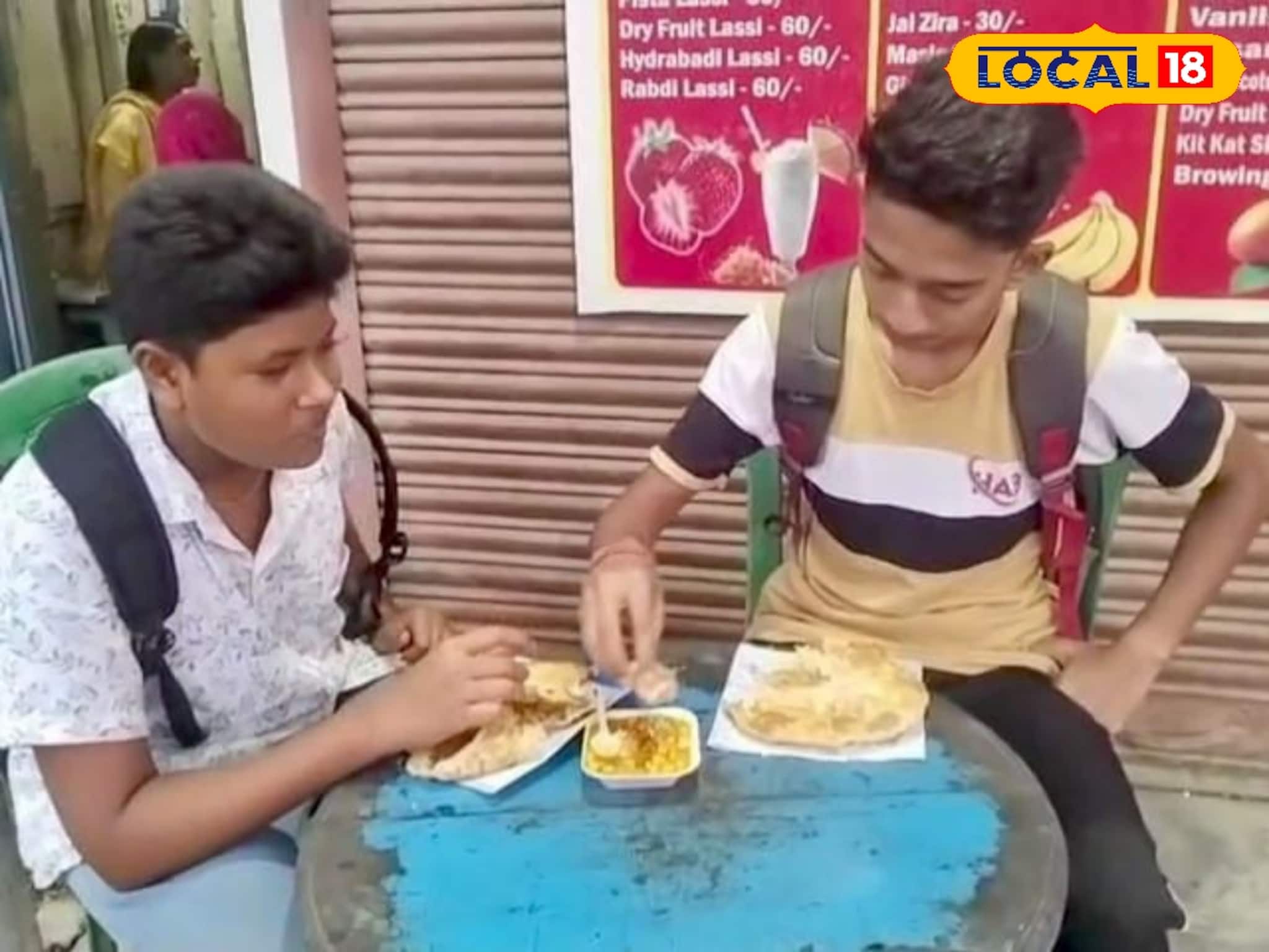 জেনে নিন সোশ্যাল মিডিয়ায় ভাইরাল এই দোকানের আসল রহস্য