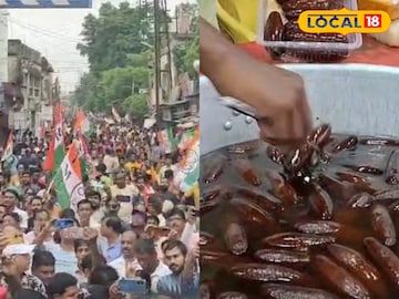 Bardhaman News: ২১ জুলাই কলকাতায় তৃণমূলের সভা, কিন্তু শক্তিগড়ে থাকবে সবচেয়ে বড় চমক! কী হতে চলেছে জানেন? শুনে চমকে উঠবেন Bardhaman News: ২১ জুলাই কলকাতায় তৃণমূলের সভা, কিন্তু শক্তিগড়ে থাকবে সবচেয়ে বড় চমক! কী হতে চলেছে জানেন? শুনে চমকে উঠবেন
