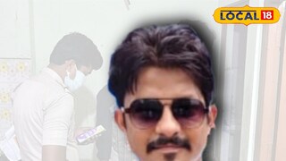 হেড ক্লার্ক হেড ক্লার্ক