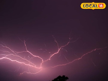 East Medinipur News: মর্মান্তিক…! বাবার সামনে বজ্রপাতে ছেলের মৃত্যু, মাঠে চাষ করতে গিয়ে ঘটে গেল এত বড় ঘটনা East Medinipur News: মর্মান্তিক…! বাবার সামনে বজ্রপাতে ছেলের মৃত্যু, মাঠে চাষ করতে গিয়ে ঘটে গেল এত বড় ঘটনা