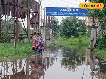 জরি