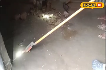 ঘরের মধ্যে হঠাৎ অদ্ভুত শব্দ, মাটি খুঁড়তে চক্ষু চড়কগাছ! দেখা গেল সেই ভয়ঙ্কর প্রাণী ঘরের মধ্যে হঠাৎ অদ্ভুত শব্দ, মাটি খুঁড়তে চক্ষু চড়কগাছ! দেখা গেল সেই ভয়ঙ্কর প্রাণী