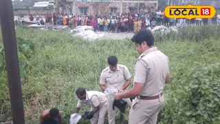 তীব্র দুর্গন্ধ উৎসের খোঁজ করতেই মিলল দেহ