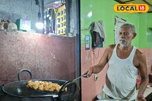 মাত্র ২ টাকায় কচুরি-শিঙাড়া! ৪৫ বছর ধরে বর্ষার সন্ধ্যাকে মুচমুচে করে চলেছেন এই দম্পতি