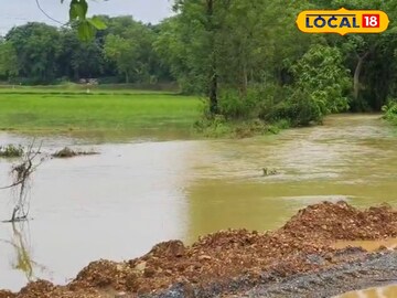 রাস্তায়