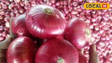 পিঁয়াজ