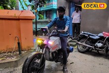 আসানসোলের যুবক বানালেন 'আজব' বাইক, চাবি ছাড়াই চলছে, কেউ চুরি করতে পারবে না!