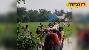 রাস্তার