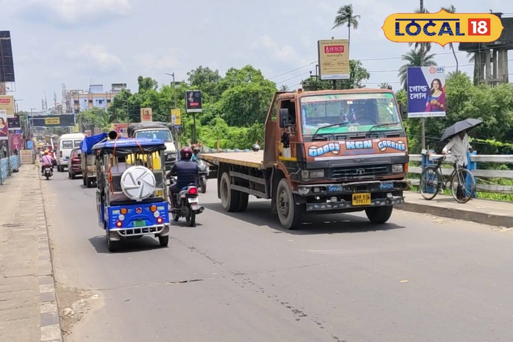 মেরামতির জন্য বন্ধ থাকবে গুরুত্বপূর্ণ সোদপুর ফ্লাইওভার! বন্ধ থাকবে দোকানপাটও, জেনে নিন দিন