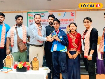 আন্তর্জাতিক