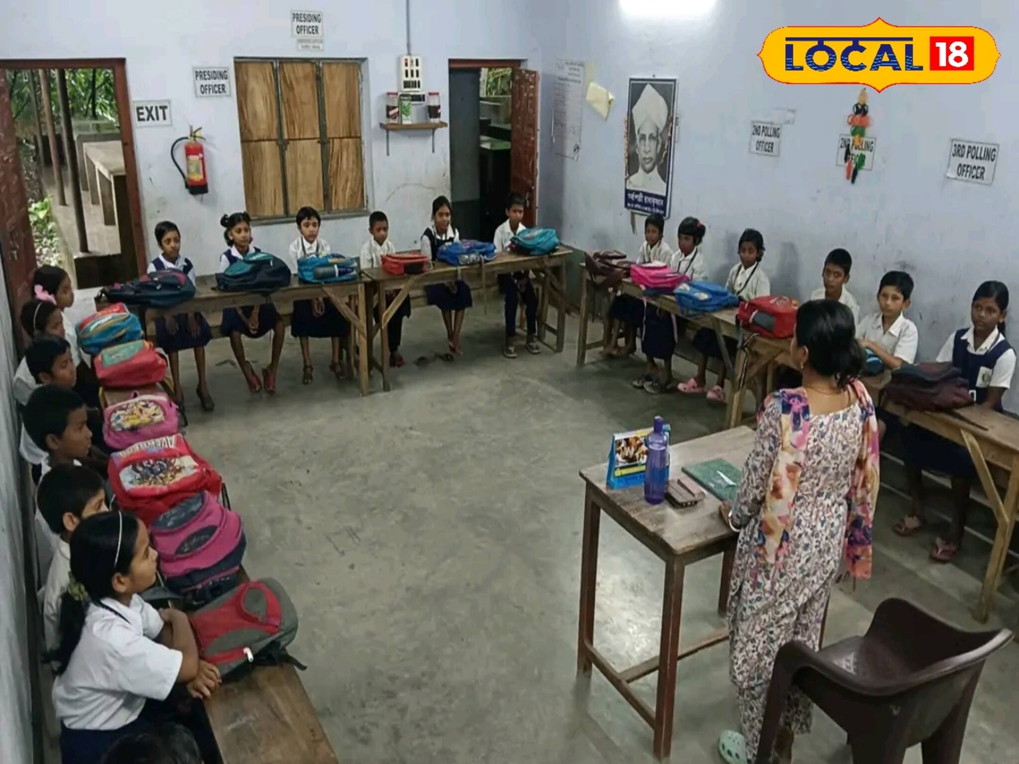 বকুলতলা এফপি স্কুলেও চালু হল কেরল মডেল, 'নো মোর ব্যাকবেঞ্চার নীতি'