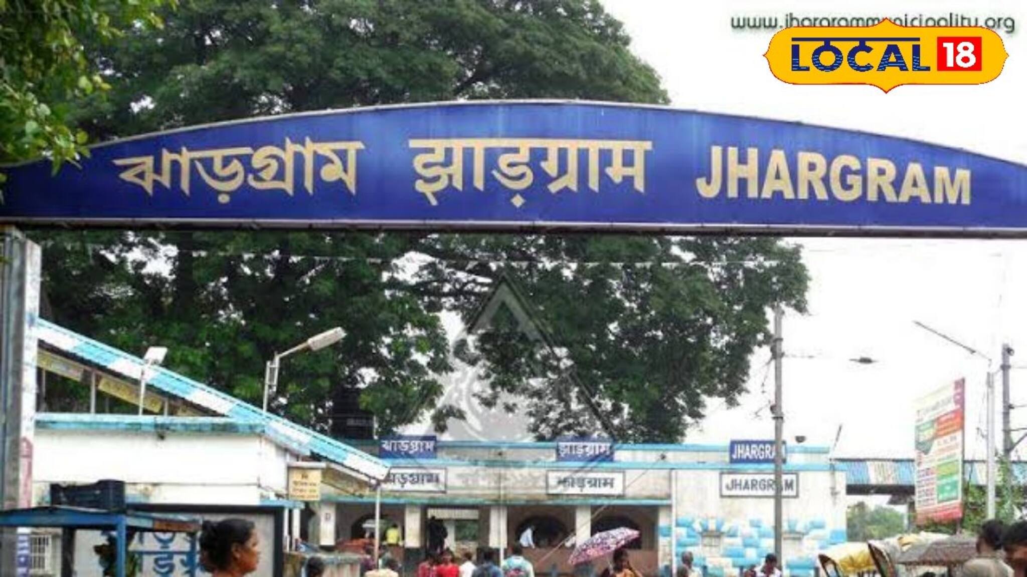 Jhargram News: মর্মান্তিক! রেললাইনে ছিল তিনটি হাতি, রাতের আঁধারে ছুটে এল এক্সপ্রেস ট্রেন! মুহূর্তেই সব শেষ...