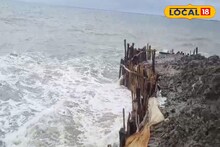 সপ্তাহান্তে মৌসুনি আইল্যান্ড ঘুরতে যাওয়ার প্ল্যান...! এই খবর শুনেছেন তো?