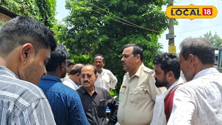 টোল প্লাজায় অশান্তি