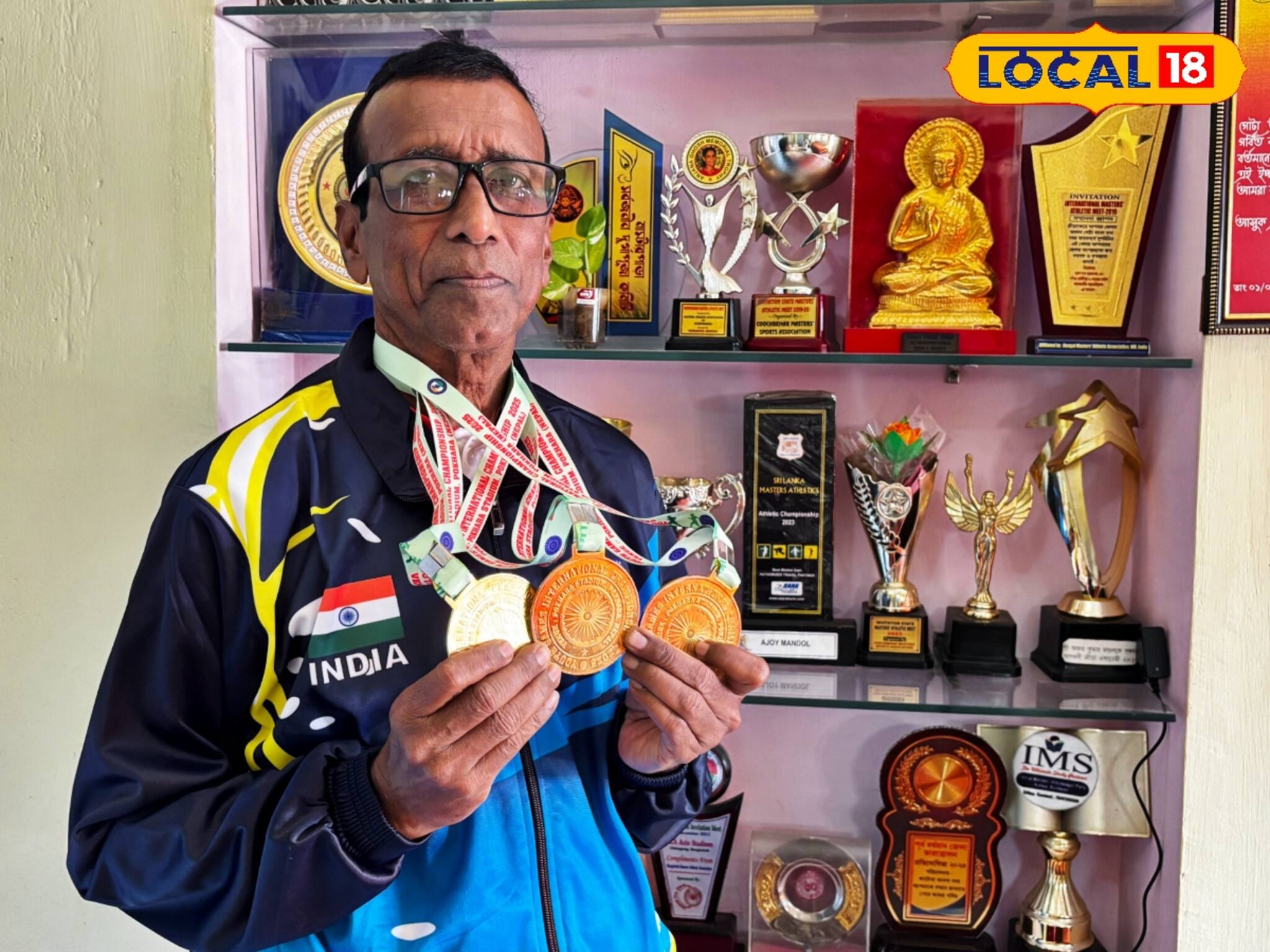 ৬৫ পেরিয়েও থেমে নেই, আবার তিনটি স্বর্ণপদক জয় কাটোয়ার অজয় কুমার মণ্ডলের