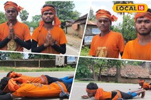 পুরুলিয়ার দুই স্কুল পড়ুয়ার অভিনব ভাবনা,শিবের মাথায় জল ঢালতে ৩০ কিলোমিটার দণ্ডী