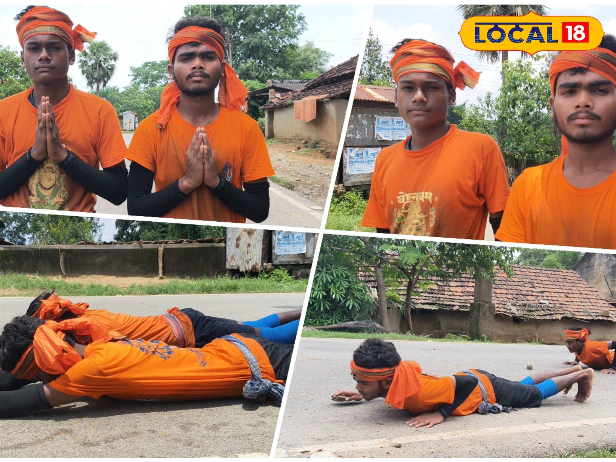 পুরুলিয়ার দুই স্কুল পড়ুয়ার অভিনব ভাবনা,শিবের মাথায় জল ঢালতে ৩০ কিলোমিটার দণ্ডী