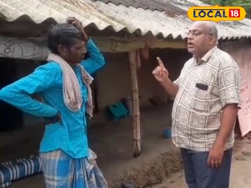 শিক্ষকের
