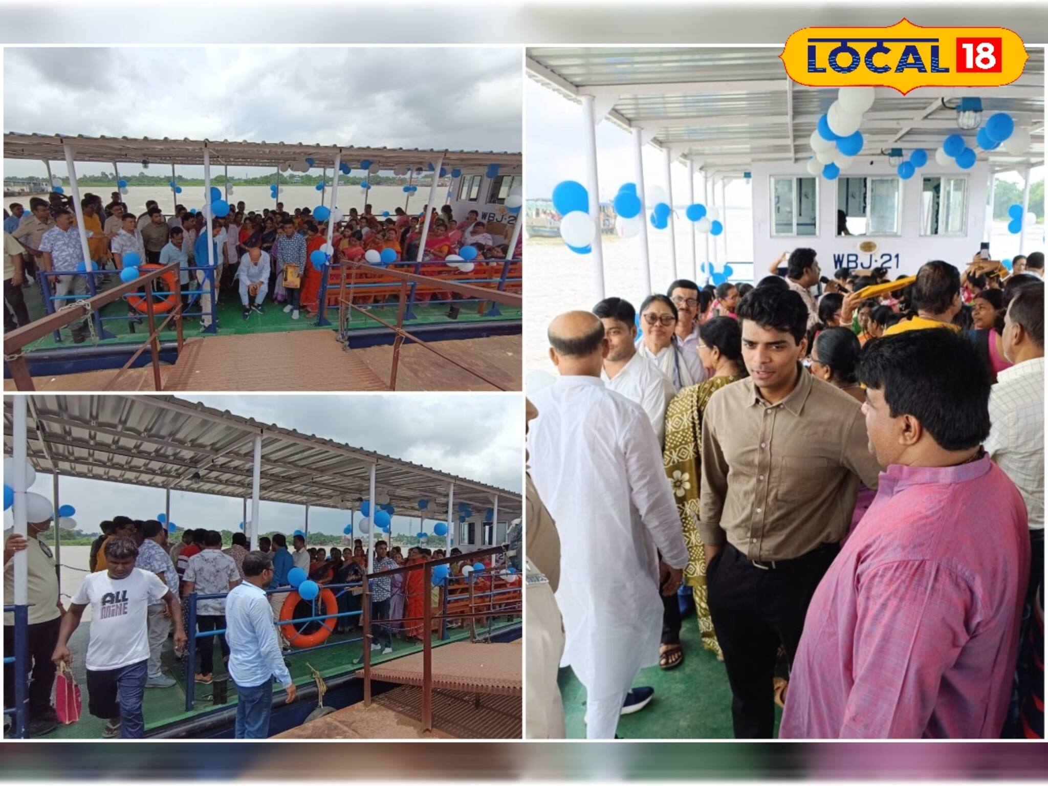 ভিড়ে গাদাগাদির দিন শেষ...! চালু হল নতুন লঞ্চ পরিষেবা, পুজোর আগে খুশির খবর বর্ধমানের এই শহর