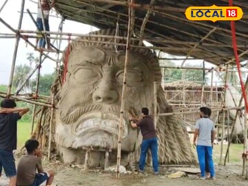 বিশ্বের