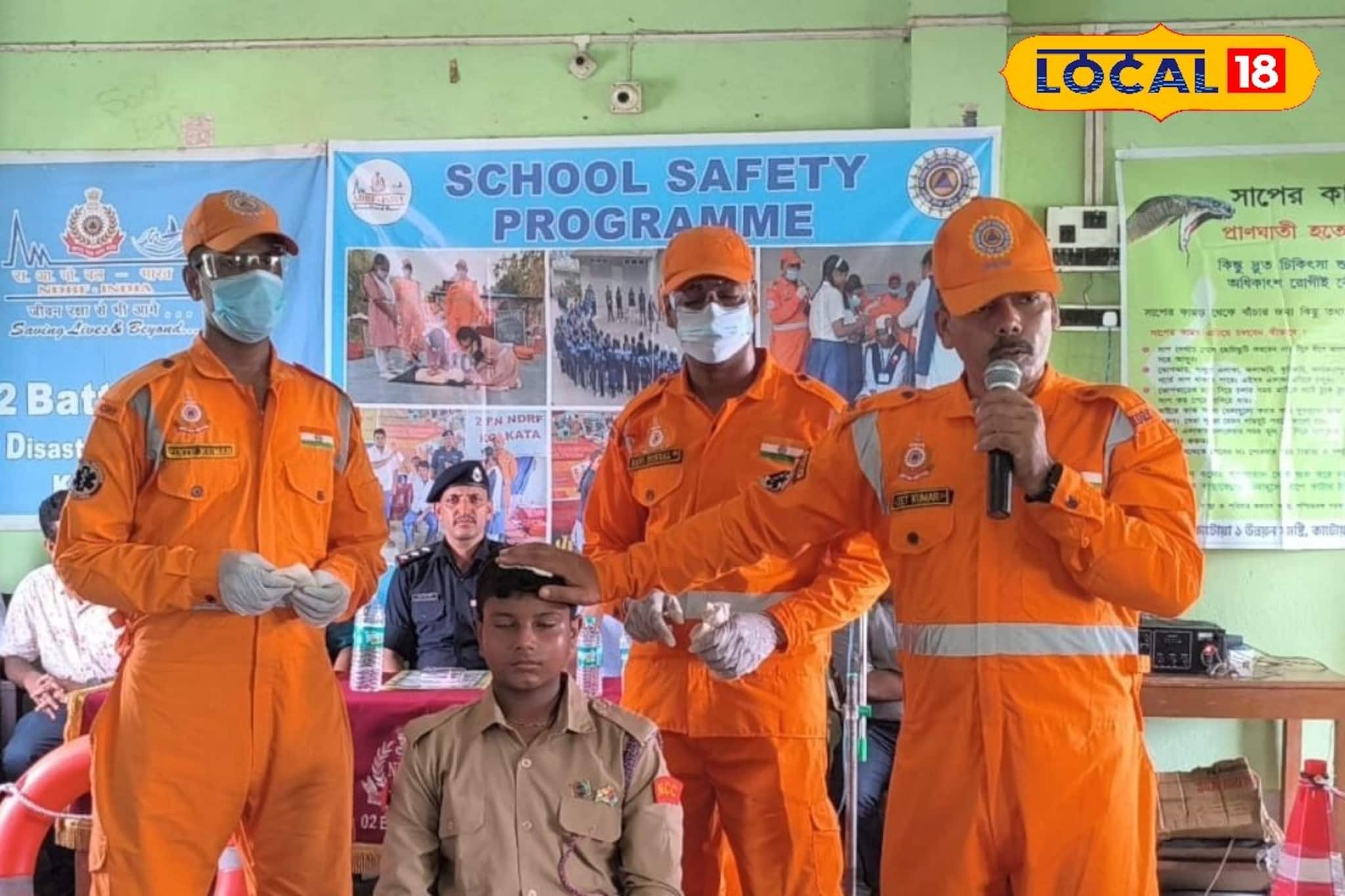 বিপর্যয় মোকাবিলা শিক্ষা স্কুলে! কাটোয়ায় ছাত্রছাত্রীদের জন্য সেফটি ক্যাম্প, কী কী শেখানো