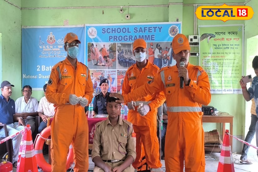 অনুষ্ঠানে উপস্থিত ছিলেন NDRF-এর সেকেন্ড ব্যাটালিয়নের আধিকারিকরা, কাটোয়া ১ নম্বর ব্লকের বিডিও ইন্দ্রজিৎ মাড়িক, বিদ্যালয়ের প্রধান শিক্ষক কমলাকান্ত চক্রবর্তী, এবং বিদ্যালয়ের অন্যান্য শিক্ষক-শিক্ষিকারা।