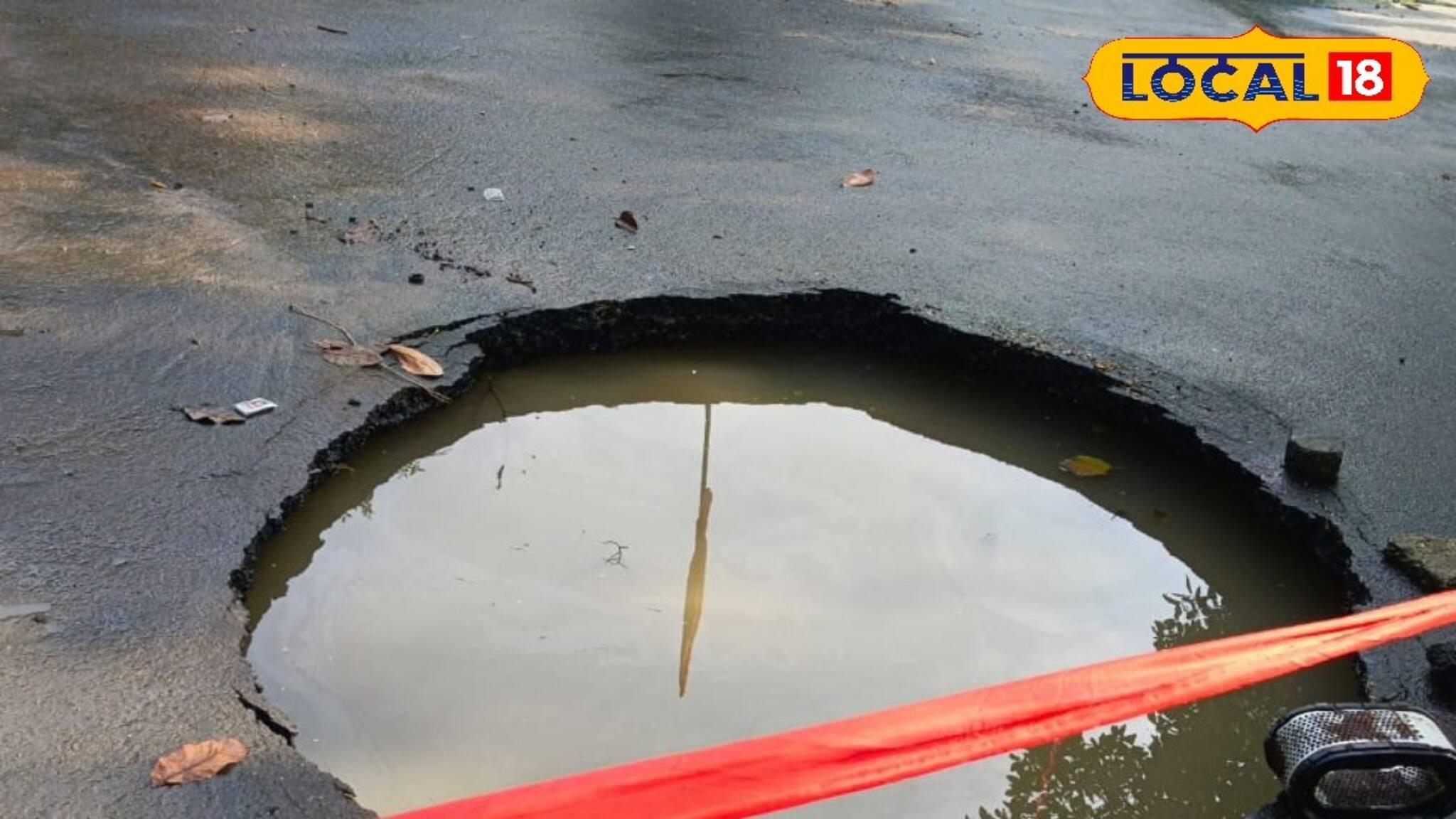 দুর্গাপুরের জনবহুল রাস্তায় বিশাল ধস...! আচমকা এমন ঘটনায় যা ঘটল