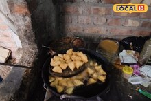 স্বাদে অতুলনীয়! মাত্র ১০ টাকায় এতগুলো শিঙাড়া? হরিদার শিঙাড়া খেতে লম্বা লাইন