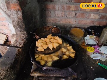 হরিদার সিঙ্গাড়া