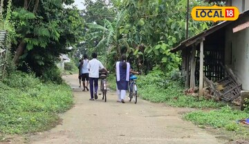 স্কুলমুখী