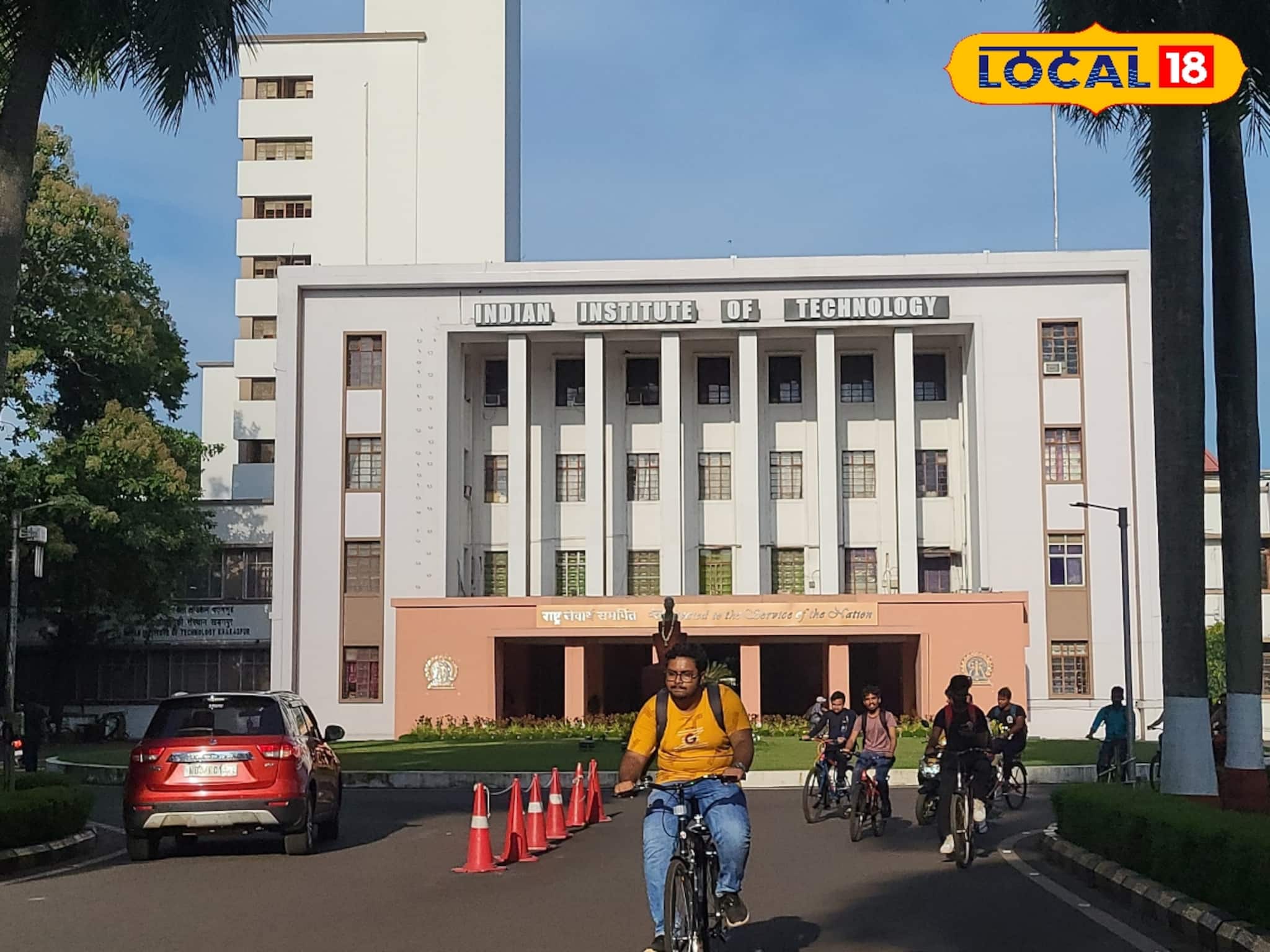 IIT খড়্গপুরে চাকরির সুযোগ! মোটা অঙ্কের বেতন, কীভাবে আবেদন করবেন? জেনে নিন