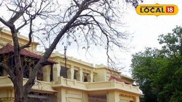 বিশ্বভারতী