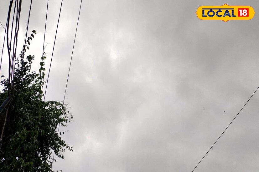 বিগত ২৪ ঘন্টায় উত্তরবঙ্গের পার্বত্য জেলা দার্জিলিং এ .৮ মিলিমিটার ও শিলিগুড়িতে ০০৬.০ মিলিমিটার বৃষ্টিপাত হয়েছে। এবং জলপাইগুড়ি জেলায় ০১৯.০ মিলিমিটার বৃষ্টিপাত হয়েছে। তবে মালদহ জেলায় আকাশ পরিষ্কার থাকায় কোনরকম বৃষ্টিপাত লক্ষ্য করা যায়নি।