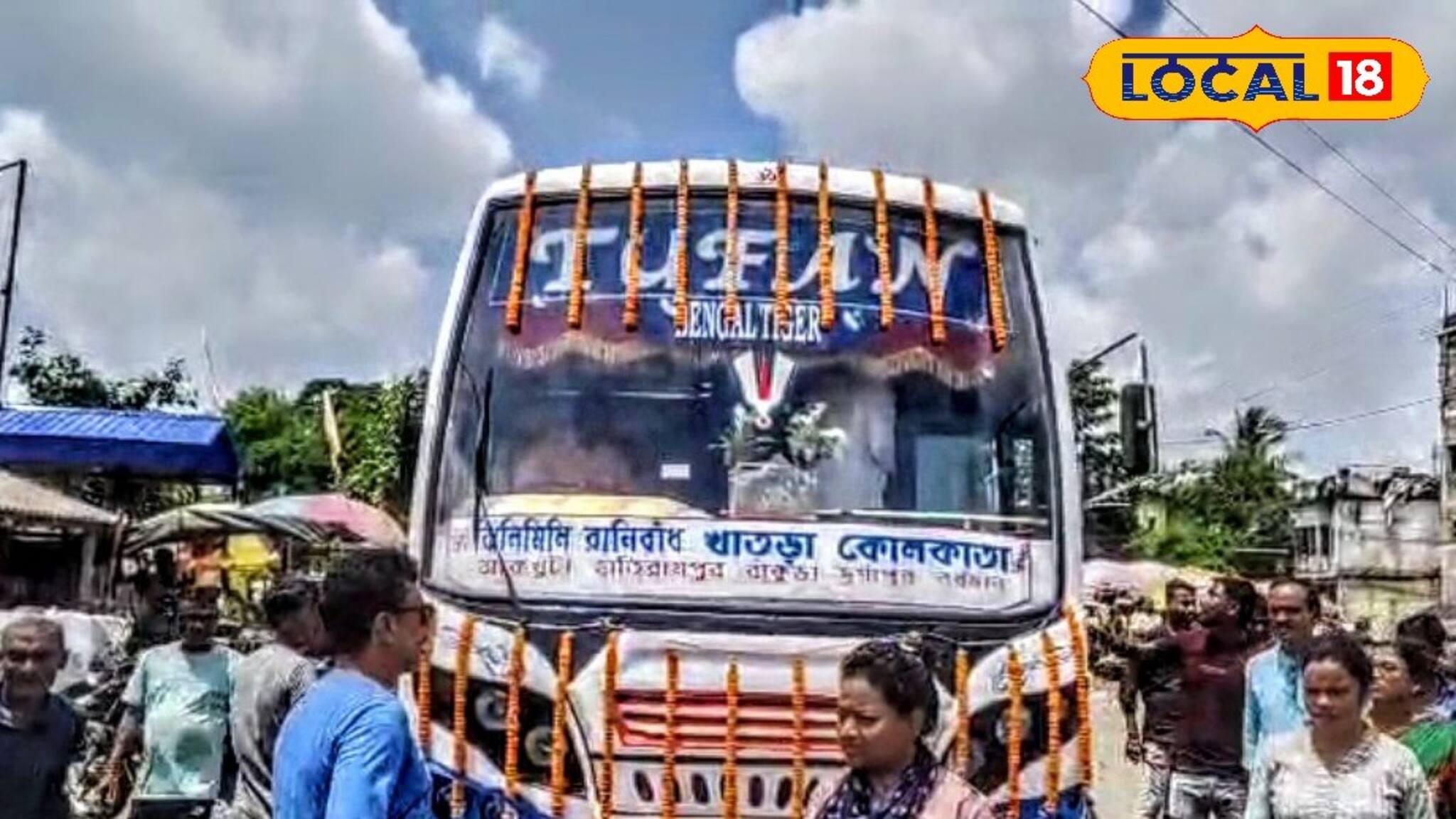 সুবর্ণ সুযোগ! কলকাতা থেকে বিলাসী বাসে মুকুটমণিপুর চলুন বিনা খরচেই! জানুন বিশদে