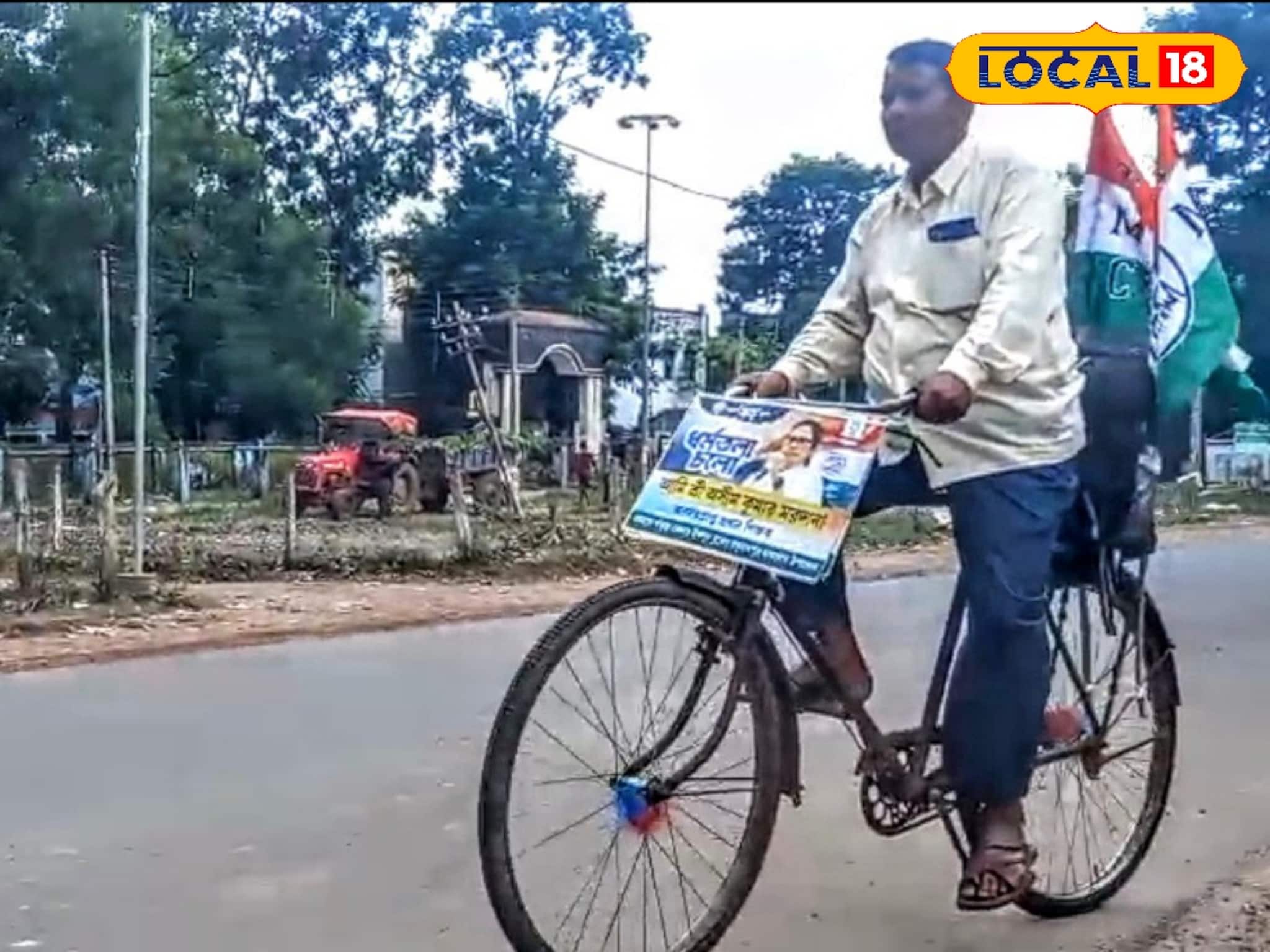 লক্ষ্য ২১শে জুলাই, সাইকেল নিয়েই বাঁকুড়া থেকে কলকাতার উদ্দেশ্যে যাত্রা শুরু