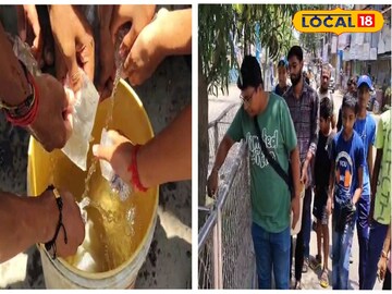 উচ্ছিষ্ট