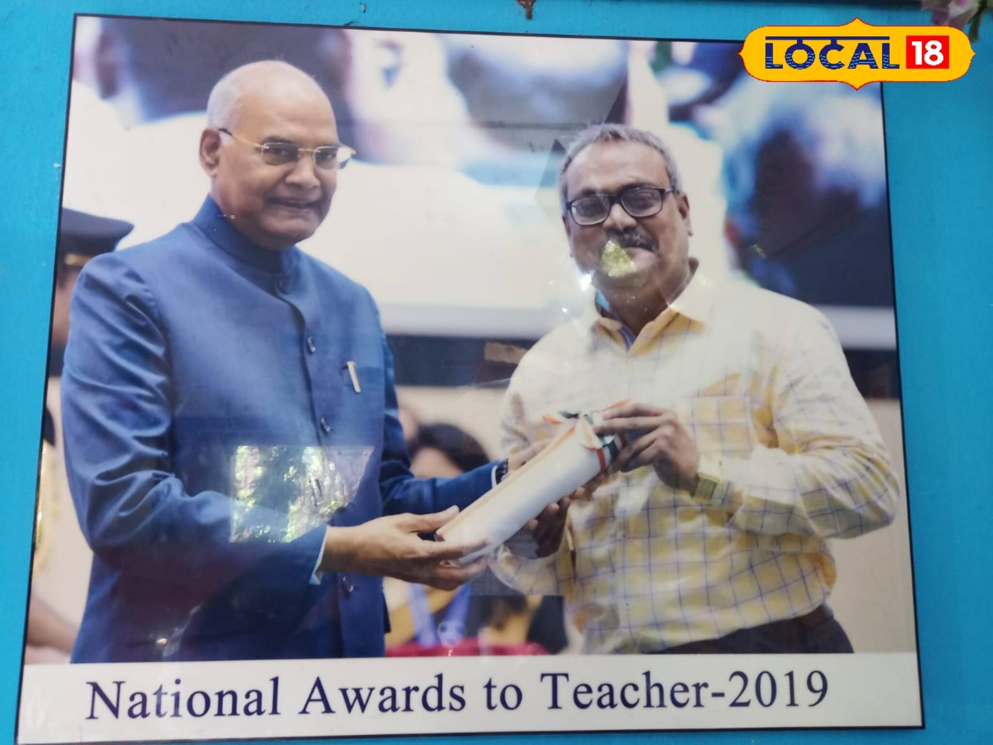 বর্ধমানের শিক্ষকের অভাবনীয় সম্মান! আন্তর্জাতিক মঞ্চে উজ্জ্বল ড. সুভাষচন্দ্র দত্ত