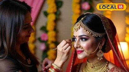 প্রতিকী প্রতিকী