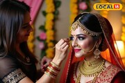 পরনে বেনারসি, গয়না! বিদায়ের আগে পার্লারে সাজতে গিয়ে 'লাপাতা' নববধূ! হাপুস নয়নে কাঁদছে বর!