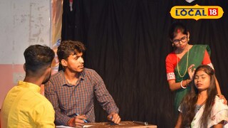 অভিনয় ক্লাস 