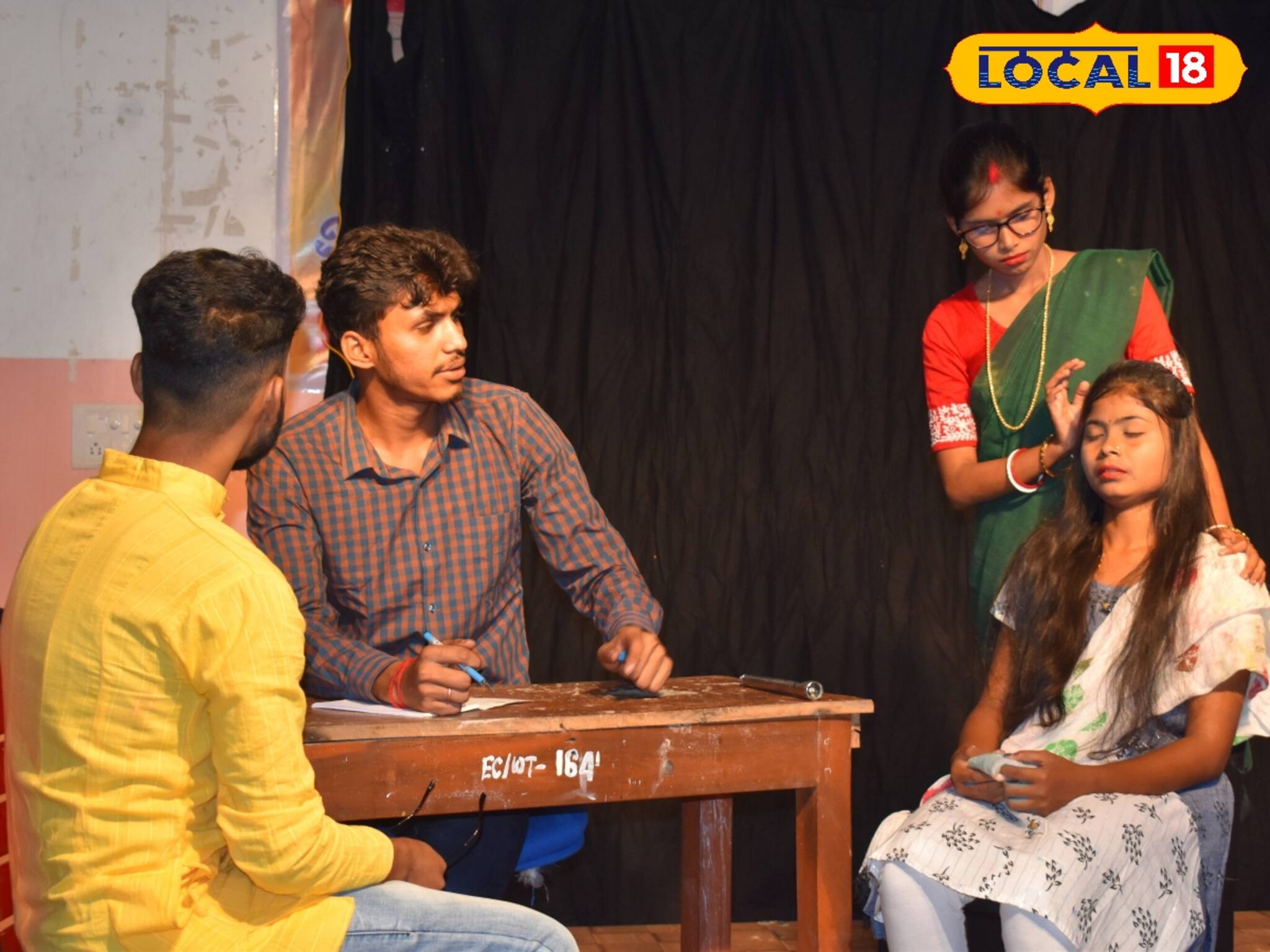 Drama Training at School: গ্রামবাংলার ছেলে মেয়েদের জন্য অভিনয় শিখে কেরিয়ার গড়ার সুযোগ এনে দিচ্ছে এগরা কলেজ